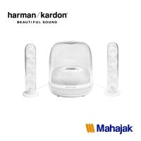 ราคา Harman Kardon SoundStick 4 ลำโพงบลูทูธ ลำโพงดีไซน์โดดเด่น (24749609545)