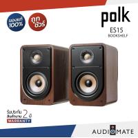 ราคา POLK AUDIO ES15 BOOKSHELF SPEAKER 5 25 Dynamic Balance polypropylene woofers รับประกัน 2ปี โดยPower Buy AUDIOMATE (25358130591)