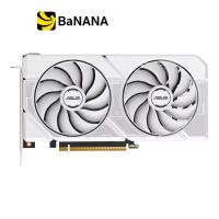 ราคา การ์ดจอ ASUS Dual GeForce RTX 5060 White OC Edition 8GB GDDR7 128 bit by Banana IT (126203786455)