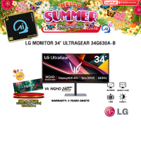 ราคา ผ่อน 0 10 ด LG MONITOR 34 ULTRAGEAR 34G630A B VA WQHD 240Hz ประกัน 3 Years Onsite (25273799612)