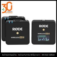ราคา Rode Wireless GO II Dual Channel Wireless Microphone System by FOTOFILE ประกันศูนย์ไทย (16778094180)