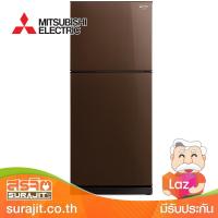 ราคา MITSUBISHI ตู้เย็น 2 ประตู ขนาด 314ลิตร 11 1คิว สีน้ำตาล รุ่น MR FC35ES BR (26353820966)