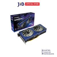 ราคา VGA การ์ดแสดงผล SPARKLE INTEL ARC B570 GUARDIAN OC 10GB GDDR6 (24077864420)