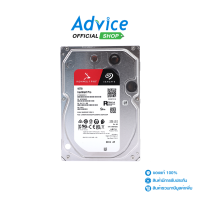 ราคา 10 TB HDD SEAGATE IRONWOLF PRO 7200RPM 256MB SATA 3 ST10000NT001 (21014404236)
