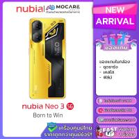 ราคา Nubia Neo 3 GT Nubia Neo 3 5G 4G Nubia Neo 2 โทรศัพท์มือถือ ประกันศูนย์ไทย ส่งด่วน Mocare (26078640575)