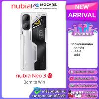 ราคา Nubia Neo 3 GT Nubia Neo 3 5G 4G Nubia Neo 2 โทรศัพท์มือถือ ประกันศูนย์ไทย ส่งด่วน Mocare (26078640577)