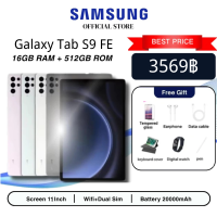 ราคา Samsung Galaxy Tab S9 FE หน้าจอ 10 9 Exynos RAM 16GB ROM 512GB กันน้ำ IP68 แบตอึด เครื่องศูนย์ไทย (25802491810)