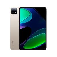 ราคา ประกัน 5ปี Tablet แท็บเล็ต Xiaomi Pad 6 Pro แท็บเล็ตใหม่ รองรับภาษาไทย แท็บเล็ตของแท้ 12GB 512GB แท็บเล็ตถูกๆ แท็บเล็ตราคาถูก ส่ (21406320446)