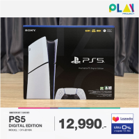 ราคา เครื่อง PlayStation 5 Slim New Model ประกันศูนย์ SONY ไทย PS5 มือ1 เครื่อง PS5 (21890043444)