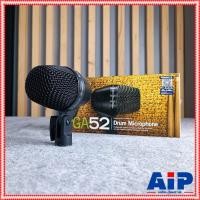 ราคา SHURE PGA52LC ไมค์กลอง ไมค์เครื่องดนตรี pga 52 lc Dynamic Kick Drum and low frequency performance and recording ของแท้ (904260229)