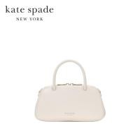 ราคา Kate Spade New York กระเป๋าสะพายข้างรุ่น Gracie Mini Bag KL576 250 สี Cream (126463189938)