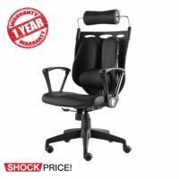 ราคา Ergotrend เก้าอี้เพื่อสุขภาพ เก้าอี้ทำงาน เก้าอี้สำนักงาน เออร์โกเทรน รุ่น Dual NL 05BPP สีดำ (100143483)