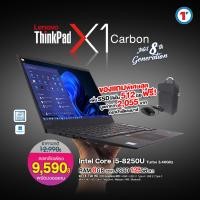 ราคา โน๊ตบุ๊ค Lenovo X1 Carbon G6 Core i5 Gen8 RAM 8GB SSD 512GB 14 FHD USB Type C HDMI Webcam Used สภาพสวย มีประกัน 2026 By Totalsolution (126564597748)