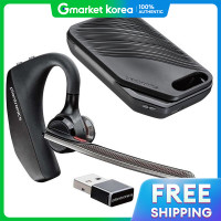 ราคา Plantronics หูฟังบลูทูธ Voyager 5200 UC (25623432990)