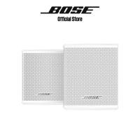 ราคา โบส ลำโพง เซอร์ราวน์ สปีกเกอร์ Bose Surround Speakers (742590280)