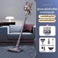 ราคา Haier เครื่องดูดฝุ่นไร้สายพกพา กำลังแรง มีฟังก์ชันกำจัดไรฝุ่นและทำความสะอาดพื้น (25045352292)