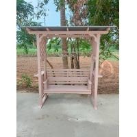 ราคา ชิงช้าไม้สักทองนั่งได้2 3คน (24282411212)