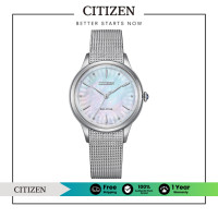 ราคา Citizen L Milanese Collection Eco Drive EM1150 86D Lady Watch นาฬิกาผู้หญิงพลังงานแสง (22540199244)