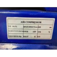 ราคา BONCHI ปั๊มลมสายพานขนาด 70 ลิตร 100 ลิตร 200 ลิตร 250 ลิตร 300 ลิตร ปั้มลม 2HP 3HP แบบสายพาน ปั๊มลม ปั้มลมแบบสายพาน ปั๊มลม ปั้มลม ราคาถูกที่สุด (16619540622)