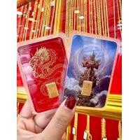 ราคา ทองคำแท่ง 1 2 สลึง 1 9 กรัม ทองคำแท้ 96 5 มีใบรับประกันขายได้ (126648322641)