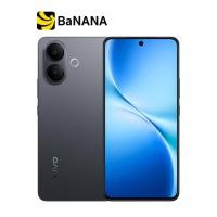 ราคา vivo V60 Lite 5G สมาร์ทโฟน 12 256GB by Banana IT (25231068218)