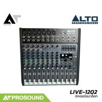 ราคา ALTO LIVE 1202 มิกเซอร์อนาล็อก 12 แชนแนล เสียบไมค์ได้ 7 ช่อง 1 Aux มอนิเตอร์ EQ 3 แบนด์ AT Prosound (22559946131)