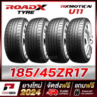 ราคา R16 ROADX 185 45R17 ยางรถยนต์ขอบ17 รุ่น RX MOTION U11 4 เส้น ยางใหม่ผลิตปี 2024 (12418985991)