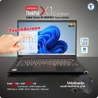ราคา โน๊ตบุ๊ค หน้าจอสัมผัส Lenovo X1 Carbon G6 Core i5 Gen8 RAM 8GB SSD 256GB 14 FHD Touchscreen USB Type C HDMI Webcam Used สภาพสวย มีประกัน 2026 By Totalsolution (26386624216)