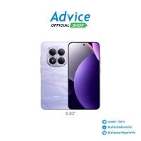 ราคา XIAOMI Redmi Note15 Pro 5G 8 256GB Mist Purple A0178391 (126386173857)