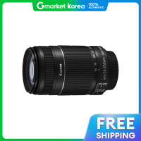 ราคา Canon EF S 55 250mm f 4 5 6 IS II (26247037010)