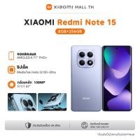 ราคา Xiaomi Redmi Note 15 8G 256G มือถือ รุ่นใหม่ล่าสุด (26160222928)
