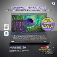 ราคา โน๊ตบุ๊ค Lenovo ThinkPad x13 Core i7 Gen 10 13 3 HD 8GB RAM อัพฟรี 512GB SSD USB Type C HDMI มือสองสภาพดี 2026 By Totalsolution (24446958015)