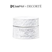 ราคา DECORTE AQ Absolute Glow radiant Brightening Cream เดคอร์เต้ เอคิว แอบโซลูท โกลว์ เรเดียนท์ ไบรเทนนิ่ง ครีม (24694988378)