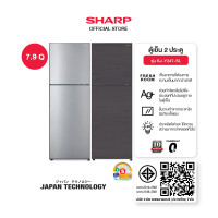 ราคา SHARP ตู้เย็น 2 ประตู ขนาด 7 9 8 9 คิว มีระบบจัดการกลิ่น Ag Nano รุ่น SJ Y24T SL SJ Y27T SLSJ Y24T DKSJ Y27T DK (23054528974)