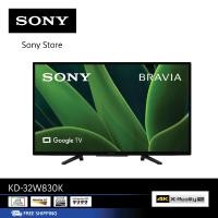 ราคา Sony ทีวี 32 นิ้ว รุ่น KD 32W830K HDR Smart TV Google TV (14487437971)
