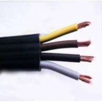 ราคา สายไฟ VCT 4x4 แอ็นท์ ANT ม้วน 10m 20m 30m 100เมตร Insulated wire protection black VCT (24125728907)