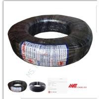 ราคา สายไฟ VCT 4x4 แอ็นท์ ANT ม้วน 10m 20m 30m 100เมตร VCT 4x4 ANT cable roll 10m 20m 30m 100m (24127182342)