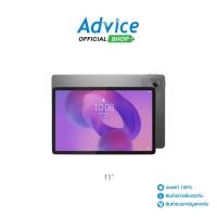ราคา Tablet 11 5G8 128G LENOVO Idea Tab ZAFM0089TH Luna Grey A0174572 (25202426478)