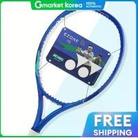 ราคา Yonex ไม้เทนนิส iZone 115 ปี 2025 น้ำหนัก 250 กรัม Bsbl (25444986104)
