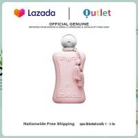 ราคา Parfums De Marly Delina Exclusif เป็นทางการ 75ML EDP (24959069317)