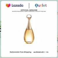 ราคา Dior Jadore เป็นทางการ 100ML EDP (25260875737)