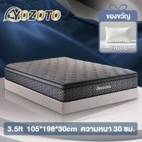 ราคา รับประกัน 10 ปี YOZOTO ที่นอน6ฟุตหนาๆ ที่นอน 3 5 ฟุต 5 ฟุต 6 ฟุต ที่นอนสปริง หนาๆ bed mattress spring mattaress 6 ft 5 ft 3 5ft (25947056526)