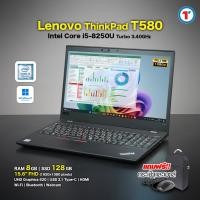 ราคา โน๊ตบุ๊ค Lenovo ThinkPad T580 Core i5 Gen8 RAM 8GB SSD 128GB 15 6 FHD USB Type C HDMI Webcam Used สภาพสวย มีประกัน 2026 By Totalsolution (126493755577)
