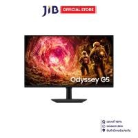 ราคา Monitor จอมอนิเตอร์ Samsung Odyssey G5 G50F 32 Inch IPS 2K 180Hz AMD FreeSync Nvidia G Sync Compatible (126513863852)