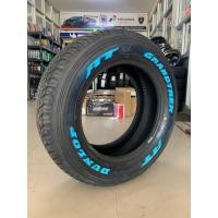 ราคา 265 60r18 DUNLOP AT25 ตัวหนังสือขาว ยางใหม่ปี25 ราคาโปร1เส้น แถมจุ๊บลมยางแท้ มีรับประกันนาน4ปี รุ่นติดรถรีโวล็อกโค่ (13342977080)