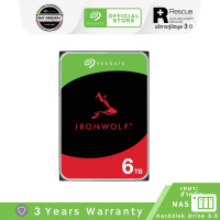 ราคา Seagate 6TB Ironwolf NAS HDD 3 5 5400RPM C 256MB SATA III ST6000VN006 3Y (24385954458)