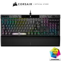 ราคา CORSAIR KEYBOARD K70 MAX RGB Magnetic Mechanical Gaming Keyboard Adjustable CORSAIR MGX Switches Steel Grey (20207270153)