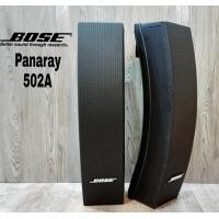 ราคา ส่งฟรี ตู้ลำโพง BOSE panaray 502A เน็ตเวิร์คมี5ดอกขนาด4 5นิ้วราคา1คู่ 2ตู้ ตู้ลำโพงติดผนังตู้ลำโพงห้องประชุมตู้ลำโพงคาราโอเกะ คุณภาพดี (750714909)