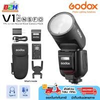 ราคา GODOX V1 Pro Flash TTL hss 1 8000S Li ion สำหรับ Canon Nikon SONY Fuji Olympus รับประกันศูนย์ 3 ปี (22384998579)