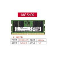 ราคา เหมาะสำหรับ DDR5 Samsung โมดูลหน่วยความจำโน้ตบุ๊ค48G 96G 5600 5200 4800RAM Lenovo (23753377506)